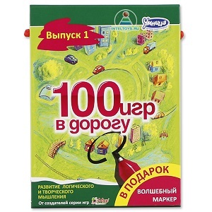 Зимние удочки на форель купить
