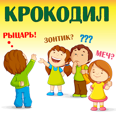 Купить игрушки в интернет магазине centerforstrategy.ru
