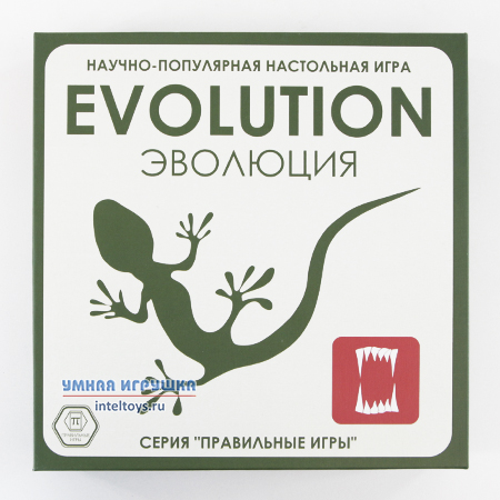 Настольная игра Эволюция