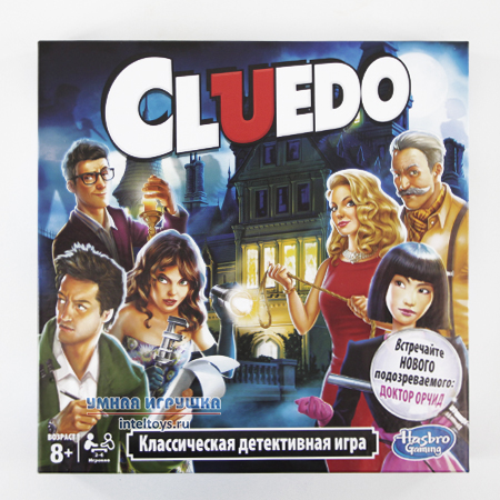 Настольная игра Cluedo
